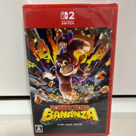 ドンキーコング バナンザ