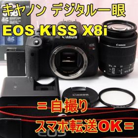 〓訳あり品〓キヤノン Canon EOS KISS X8i デジタル一眼レフ