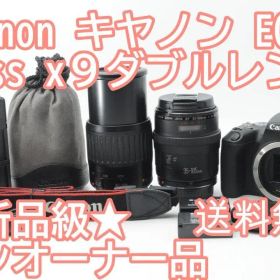 ☆新品級⑥☆新生活応援SALE☆ Canon EOS Kiss x9 ダブル