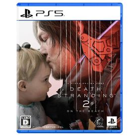 【新品未開封】PS5 ソフト DEATH STRANDING 2：ON THE BEACH【日曜日以外即日発送】※レターパック全国送料無料
