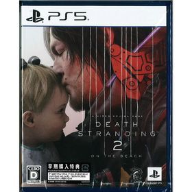 通常版 DEATH STRANDING2:ON THE BEACH(PS5)(新品)