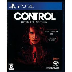 CONTROL アルティメット・エディション(PS4)(中古)