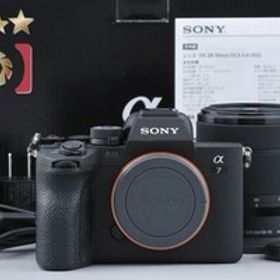 【中古】SONY ソニー α7IV ILCE-7M4 ズームレンズキット ブラック 元箱付き