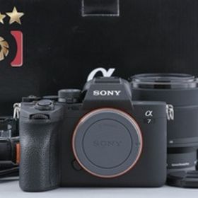 【中古】SONY ソニー α7IV ILCE-7M4 ズームレンズキットブラック シャッター回数僅少 元箱付き