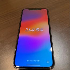 【美品】Apple iPhone 11 Pro スペースグレー 本体