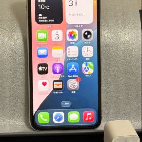 iPhone11 Pro 256GB SIMフリー バッテリー87%
