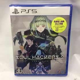 g224812 【新品・未開封】PS5 ソウルハッカーズ2 Play Station5 ソフト