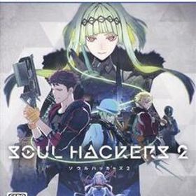 ソウルハッカーズ2/PS5