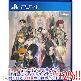 【中古】【ゆうパケット対応】Caligula2(カリギュラ2) PS4