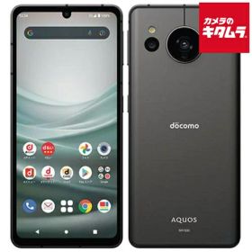 【中古：A(美品)】 SHARP AQUOS sense7 SH-53C 128GB ブラック SIMフリー シャープ アクオス 中古 スマートフォン 本体 スマホ SIMフリーモデル 高品質端末