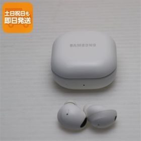 美品 Galaxy Buds2 Pro ホワイト Galaxy イヤホン 即日発送 あすつく 土日祝発送OK