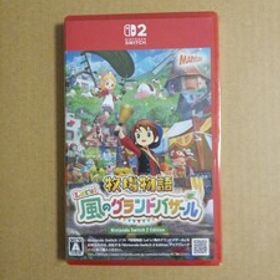 牧場物語Let's!風のグランドバザール ニンテンドースイッチ2 ソフト