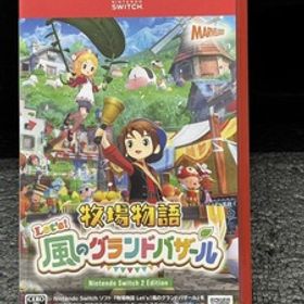 Z-0696 中古 牧場物語 Let's! 風のグランドバザール Nintendo Switch 2 Edition