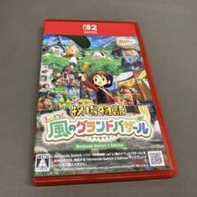 牧場物語 Let's風のグランドバザール Nintendo Switch 2 Edition