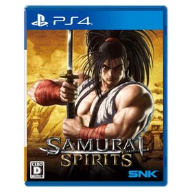 ＰＳ４ サムライスピリッツ（SAMURAI SPIRITS）（２０１９年６月２７日発売）【新品】【取寄せ商品】