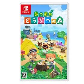 HAC-P-ACBAA 任天堂 Switch あつまれ どうぶつの森