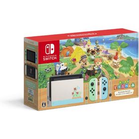 新品 Nintendo Switch あつまれ どうぶつの森セット ゲーム機本体 任天堂スイッチ