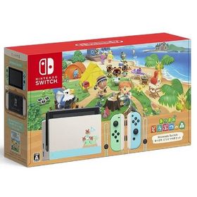 【新品】【即納】 Nintendo Switch あつまれ どうぶつの森セット 任天堂 スイッチ プレゼント クリスマス