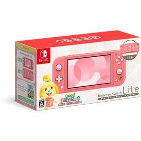 新品 Nintendo Switch Lite本体 あつまれ どうぶつの森セット 〜しずえアロハ柄〜