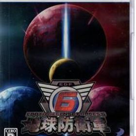 PS5※未開封品※◆地球防衛軍6■送料無料■r/91.58