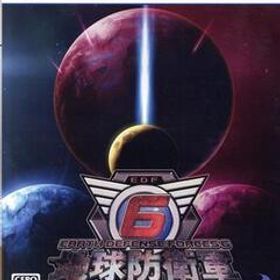 地球防衛軍6/PS5