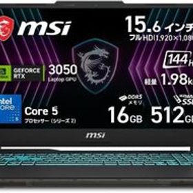 ★260208 未開封保証品MSIゲーミングノートPC 【Core 5&RTX 3050搭載】16GB/512GB/15.6インチ/Cyborg-15-A2RUDX-3550JP/4711377365147