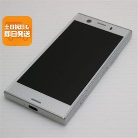 美品 SO-02K Xperia XZ1 Compact シルバー スマホ 即日発送 スマホ 白ロム 中古 DoCoMo SONY あすつく 土日祝発送OK