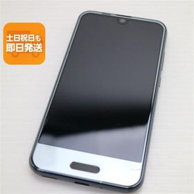 美品 701SH AQUOS R compact ブラック スマホ 即日発送 スマホ 白ロム 中古 SOFTBANK SHARP あすつく 土日祝発送OK