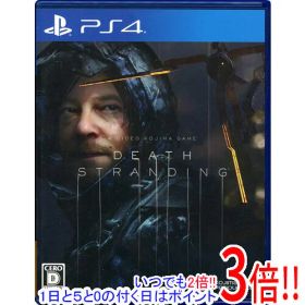 【1日と5.0のつく日、18日はポイント3倍！】【中古】DEATH STRANDING PS4