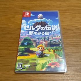ゼルダの伝説 夢をみる島 Nintendo Switch