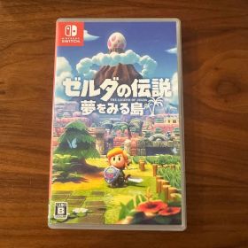 【匿名配送】ゼルダの伝説 夢をみる島 Switch ソフト