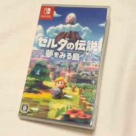 ゼルダの伝説 夢をみる島 Switch ソフト