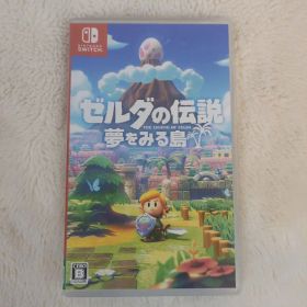 ゼルダの伝説 夢をみる島