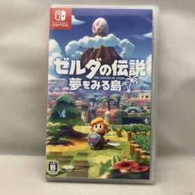 ニンテンドースイッチ ゼルダの伝説 夢をみる島