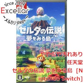 [bn:14] ゼルダの伝説 夢をみる島 Nintendo Switch