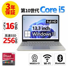 【3年保証】 MICROSOFT SURFACE LAPTOP GO Windows11 i5 サーフェス 中古 パソコン ノート モバイル PC