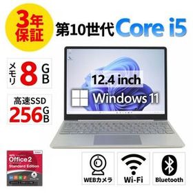 【3年保証】 MICROSOFT SURFACE LAPTOP GO Windows11 i5 サーフェス 中古 パソコン ノート モバイル PC