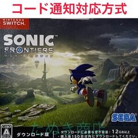 ソニックフロンティア ダウンロード版