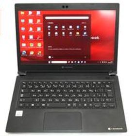 中古良品 フルHD 13.3型 TOSHIBA Dynabook S73FS Windows11 第10世代 i5-10210U 8GB NVMe 256GB-SSD 無線 Office付 中古パソコン 管:1458s