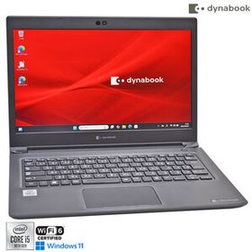13.3型 フルHD Wi-Fi6 ノートパソコン dynabook S73/FR Core i5 10210U メモリ8GB M.2SSD256G Webカメラ USBType-C Windows11