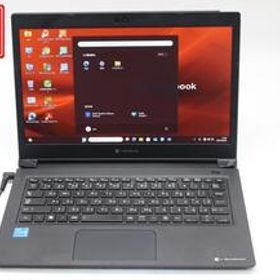 訳有 フルHD 13.3型 TOSHIBA dynabook S73HU Windows11 第11世代 i5-1135g7 8GB NVMe 256GB-SSD カメラ 無線Wi-Fi6 Office付き 管:0921s