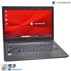 フルHD 13.3型 Wi-Fi6 軽量 モバイル dynabook S73/FS Core i5 10210U M.2SSD256G メモリ8GB Webカメラ Windows11