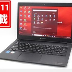 中古 フルHD 13.3型 TOSHIBA dynabook S73HU Windows11 第11世代 i5-1135G7 16GB NVMe 256GB-SSD カメラ 無線Wi-Fi6 Office付き 管:1700m