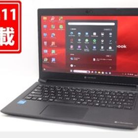 790時間 中古良品 フルHD 13.3型 TOSHIBA dynabook S73HS Windows11 第11世代 i5-1135G7 8GB NVMe 256GB-SSD カメラ 無線Wi-Fi6 管:1719m