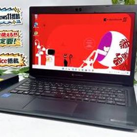 【動作OK♪】東芝 dynabook S73/HS[11世代/Core i5 1135G7 2.4GHz/RAM:8GB/SSD:256GB/13.3インチ]Windows11 Office 動作品