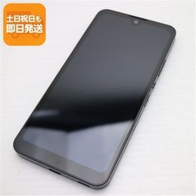 新品同様 AQUOS wish2 SH-51C チャコール スマホ 白ロム 中古 あすつく 土日祝発送OK