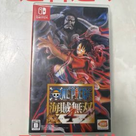 ONE PIECE 海賊無双 4 送料無料 即日発送 美品