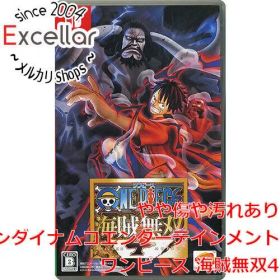 [bn:1] ワンピース 海賊無双4 Nintendo Switch ケースいたみ