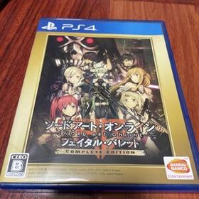 PS4ソフト ソードアート・オンライン フェイタル・バレット COMPLETE EDITION 中古