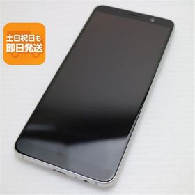 美品 SC-02L Galaxy Feel2 フロストホワイト スマホ 本体 白ロム 中古 あすつく 土日祝発送OK